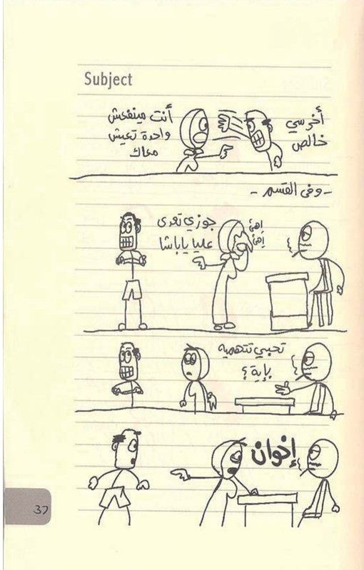 Screenshot 20251113 210153 Drive