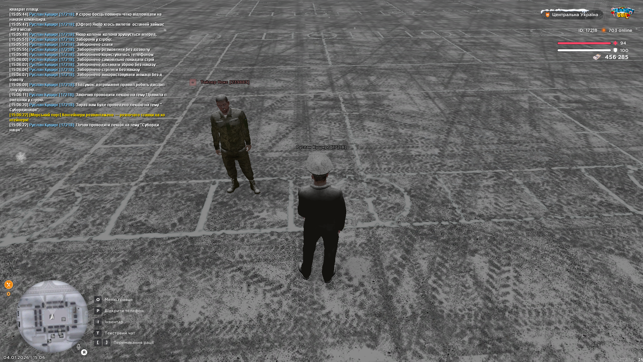 Лекція 2 (почав)