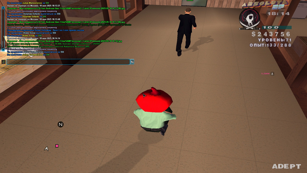 Li Cartel [Platinum] [2025-05-18 18-14-35]