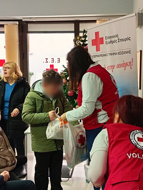 Ερυθρός Κοζάνης Δέματα Χριστούγεννα 2025 (6)