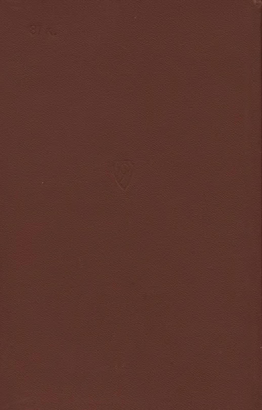 2-p0541