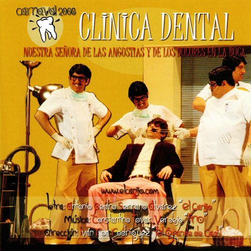 500x500 - Chirigota Del Canijo - Clínica Dental Nuestra Señora de las Angustias y de los Dolores en la Boca
