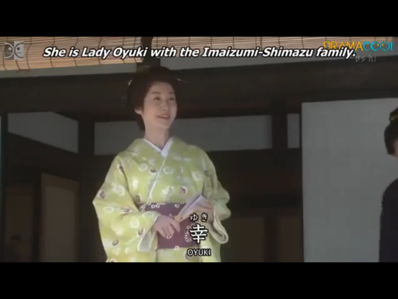 1835-ep-01-a4-oyuki-shimazu-s-rezid-imaizumi-2008