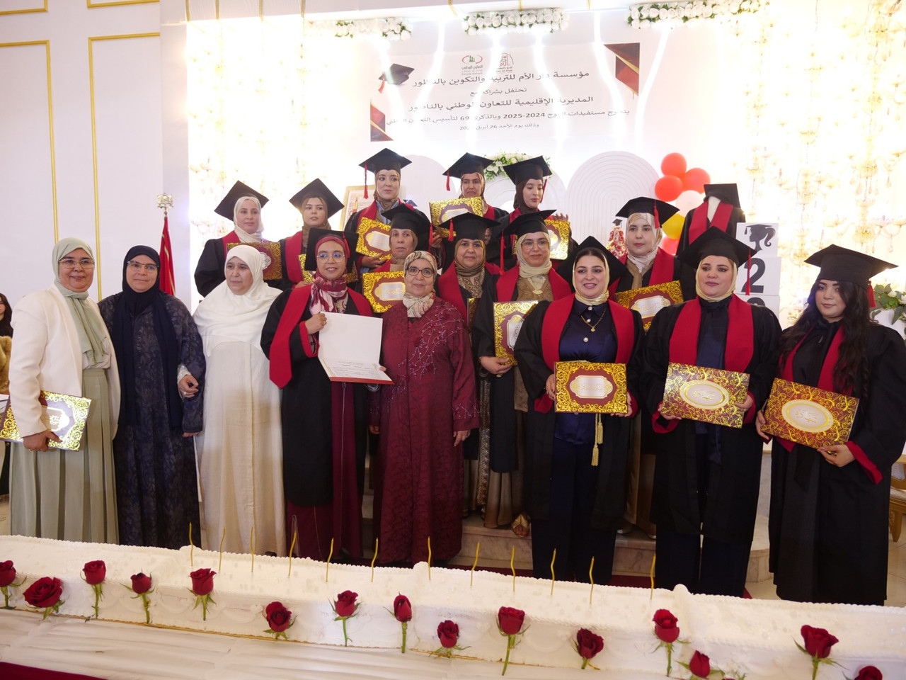 Whats-App-Image-2026-04-27-at-15-48-23-(4)