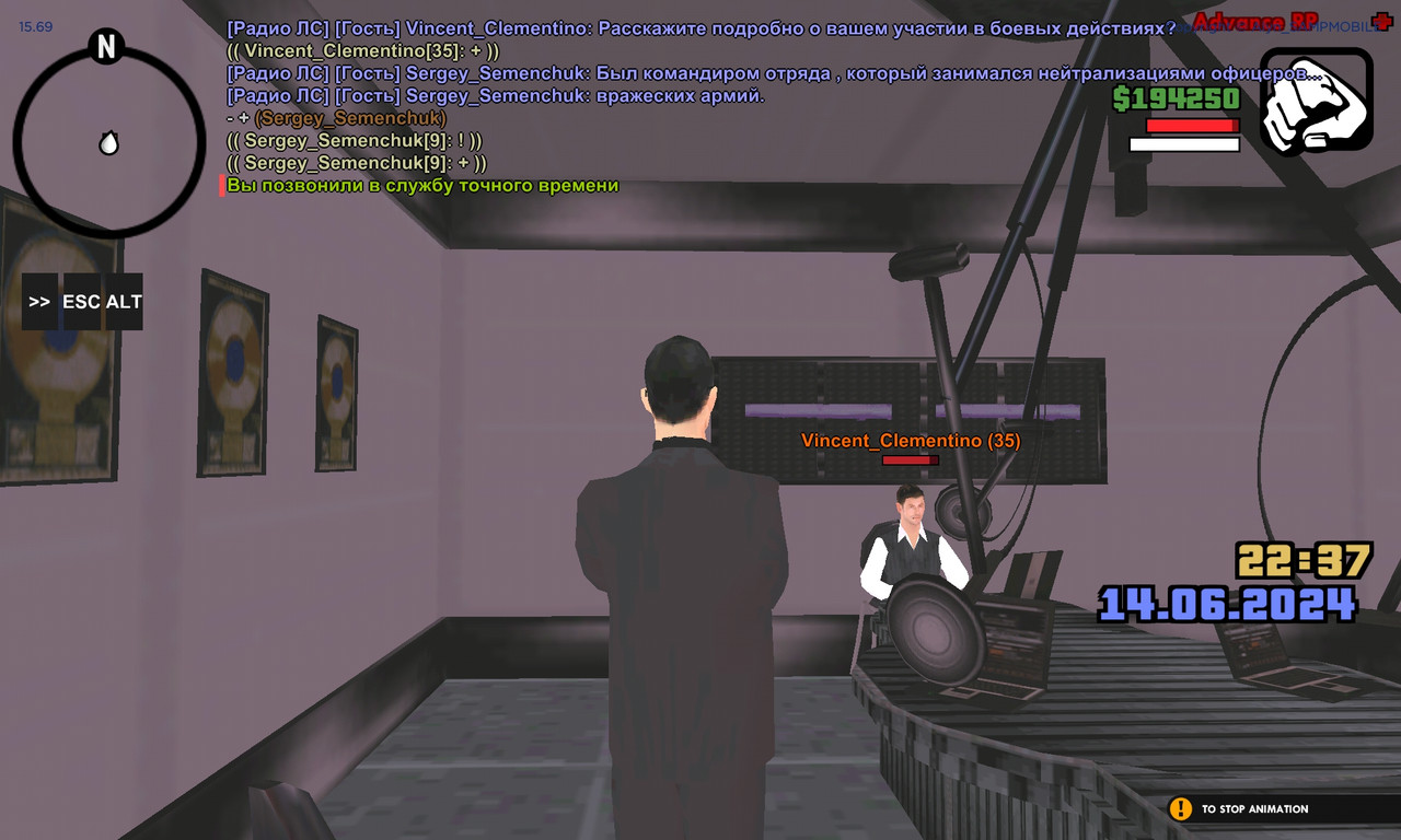 Screenshot_2024-06-14-22-37-09-389_ro.alyn_sampmobile.game