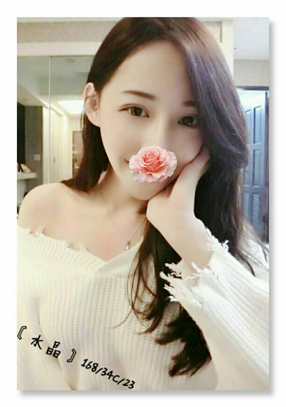 桃園叫小姐