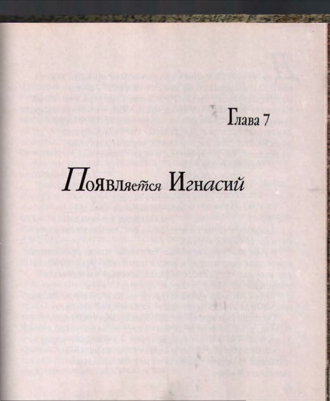 p0041