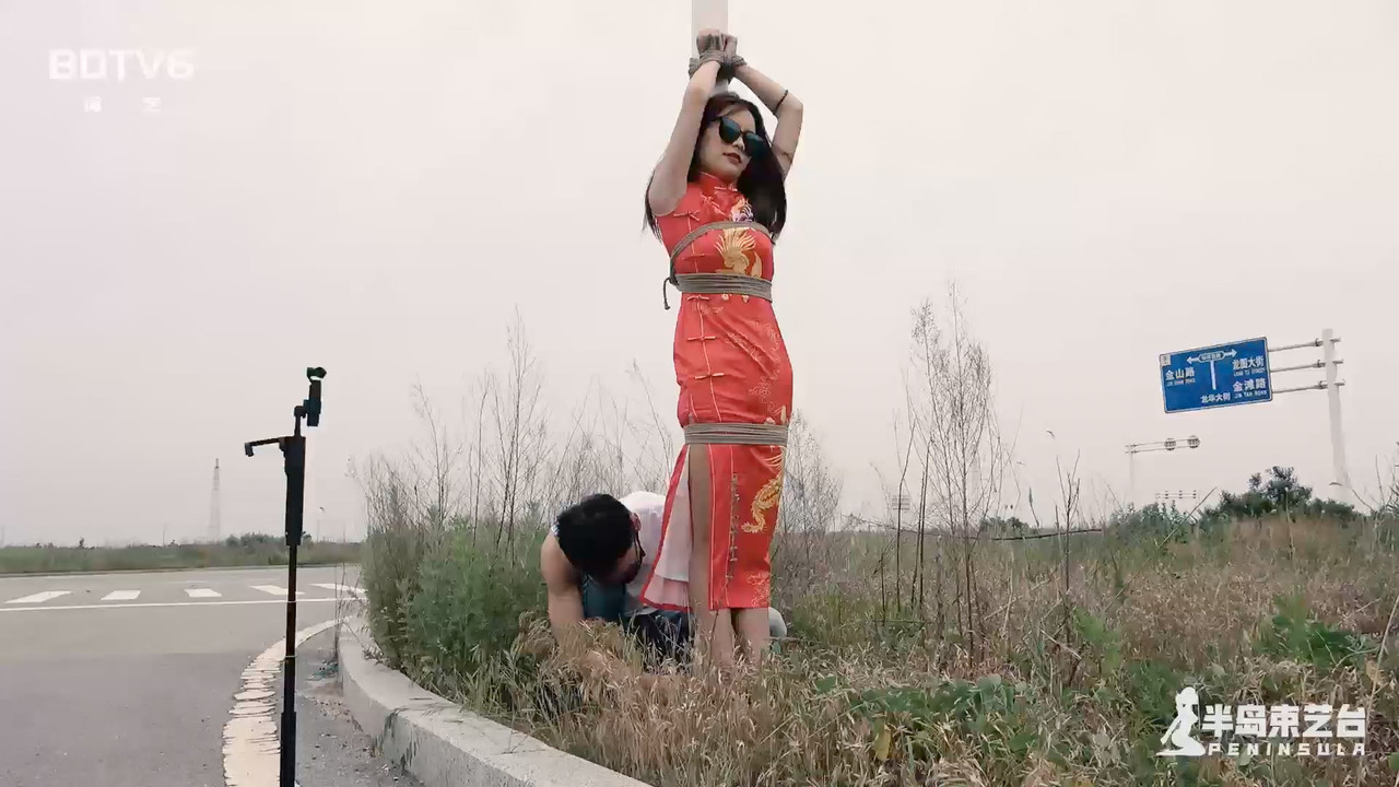 半岛束艺 定拍葡萄荒野公路遭闺蜜和台长合伙欺负.mp4_20200619_132023.693