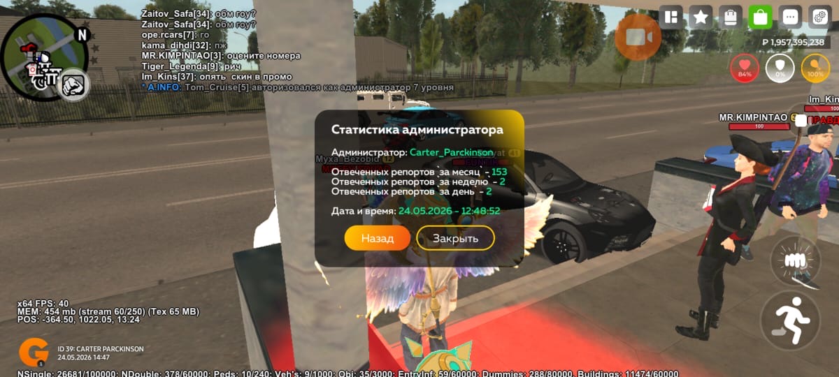 820076a4 0805 44ea 9397 9789c5efe16f