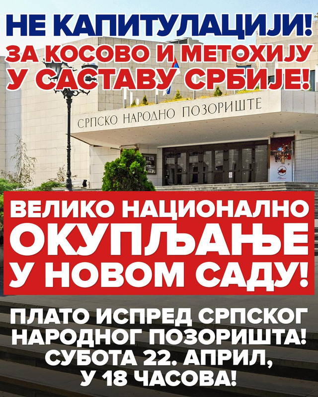 [Слика: IMG-bbc15f6e9b03629c9c13cdbda6954521-V.jpg]