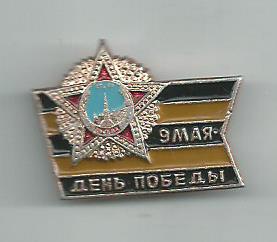 Scan812