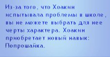 TS3W_2025-01-30_23-00-56.jpg