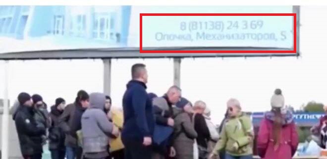 Рашн-пропаганда: Кормим "вату" без остановки