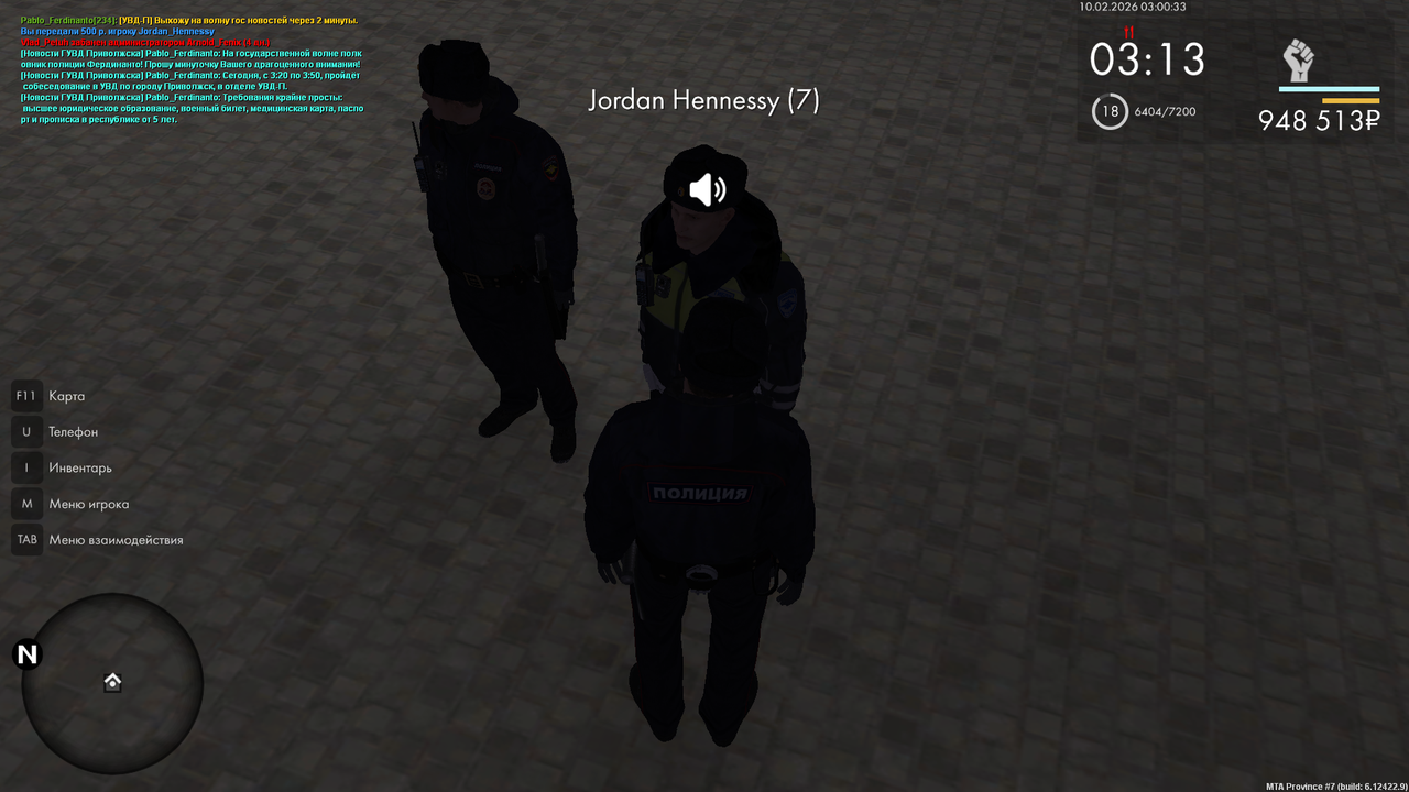 mta screen 2026 02 10 03 00 33