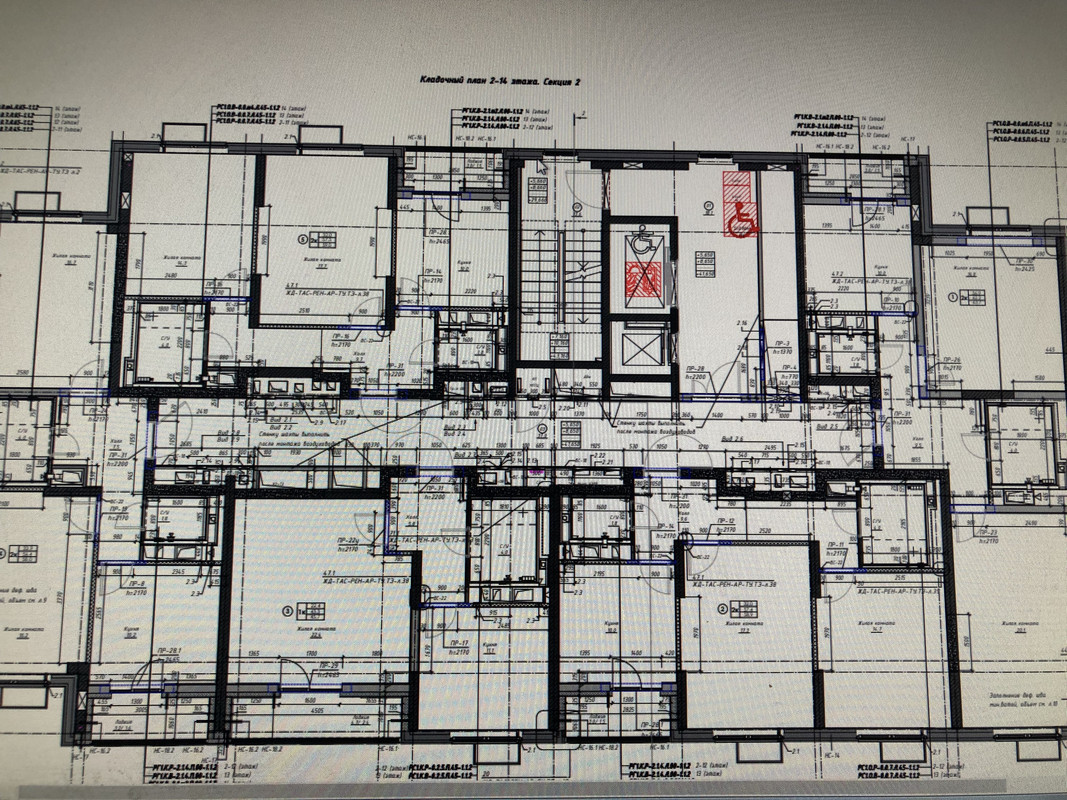 2EDC7B06-F612-4241-B6DA-50BA303CC6A8