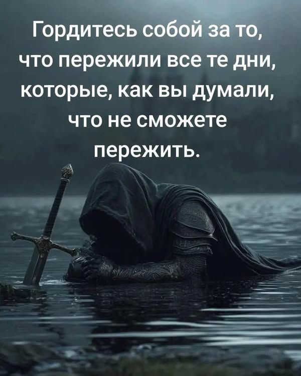 [Изображение: 4e434d17e8f9d262e092ab02a29b7a34.jpg]