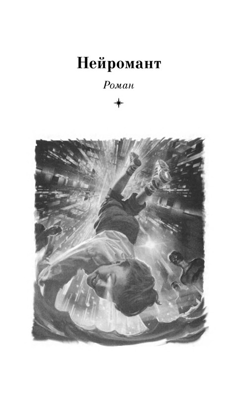 p0010