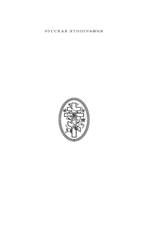 p0002