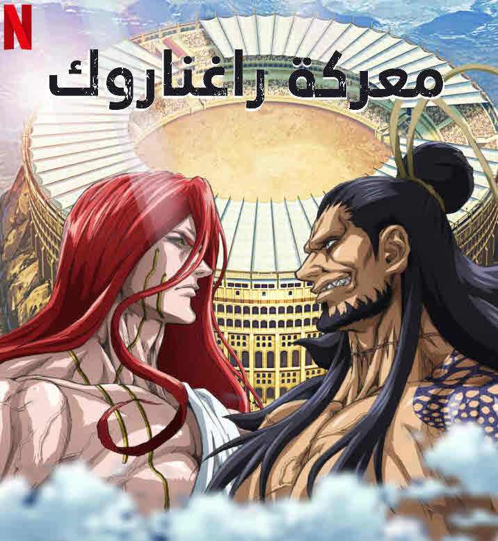 صورة