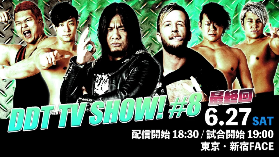 DDT 2020 06 27 DDT TV Show 8