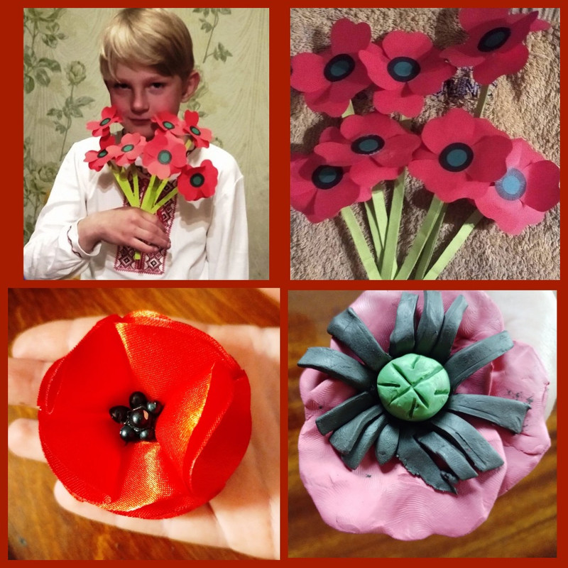 день примир (2)