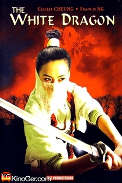 The White Dragon (2004)