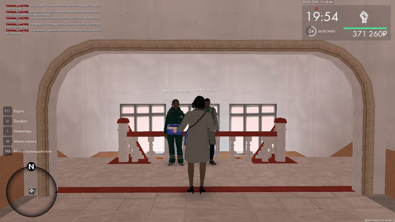 mta screen 2026 02 20 13 18 46