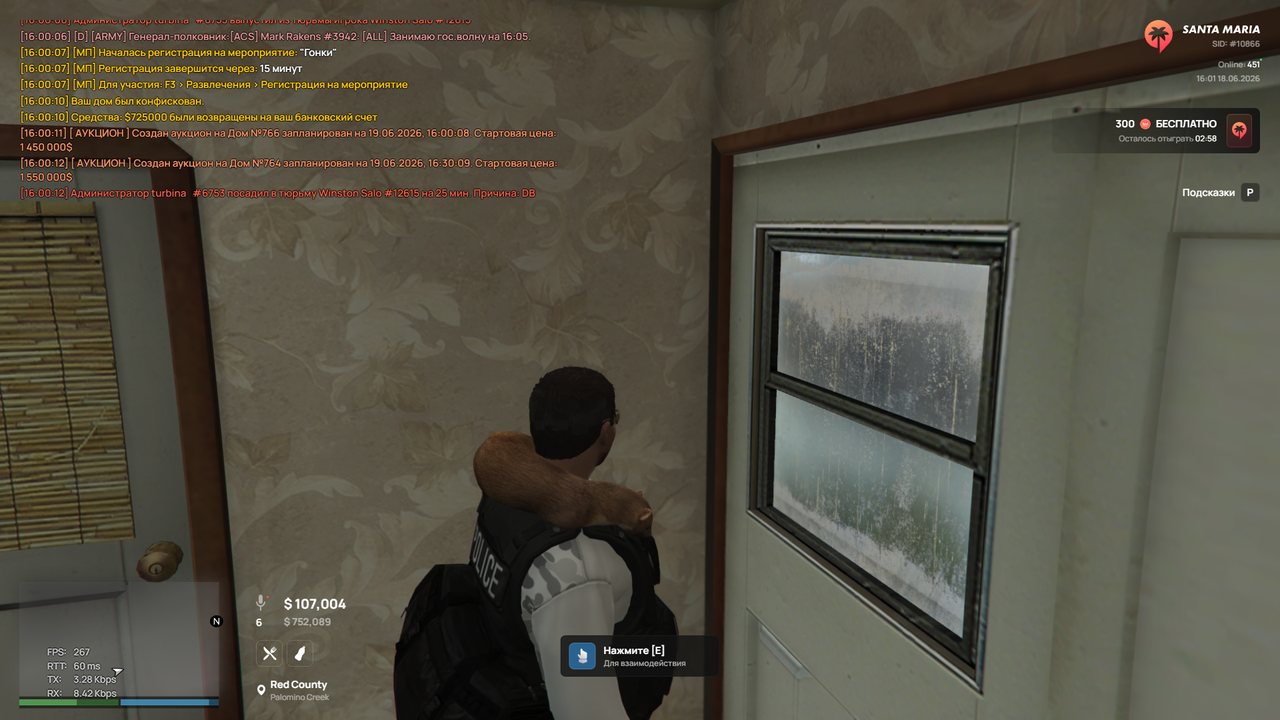 Grand Theft Auto V Screenshot 2026 06 18 16 01 11 35