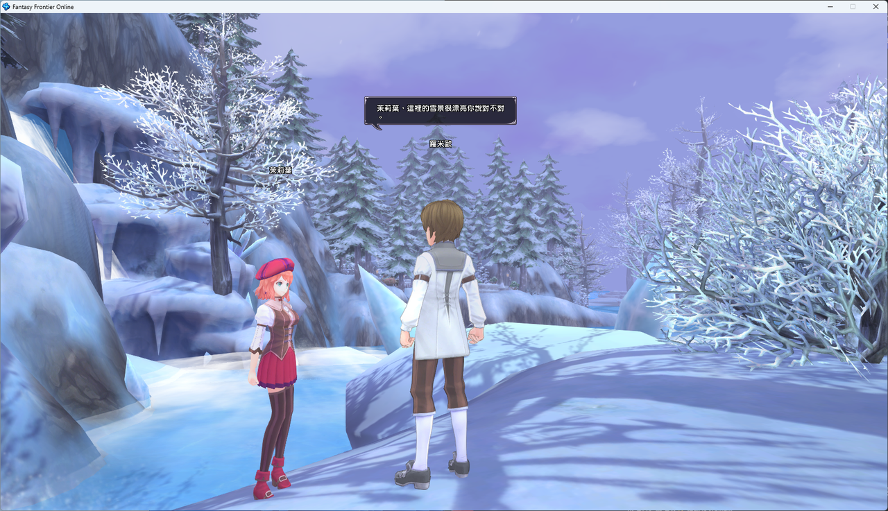 螢幕擷取畫面 2024-07-27 202608