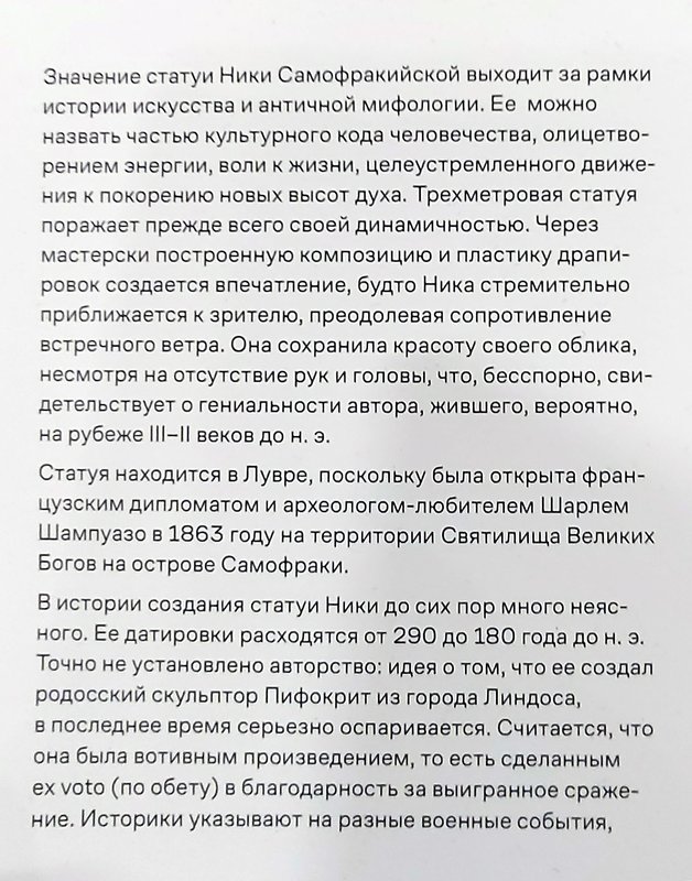 https://i.postimg.cc/mrB2NFPL/077-IMG-20250306-113043.jpg