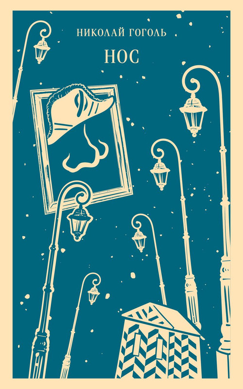 cover1-w820