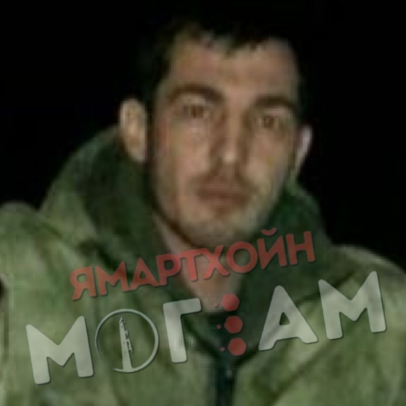 Аламбек Сериев