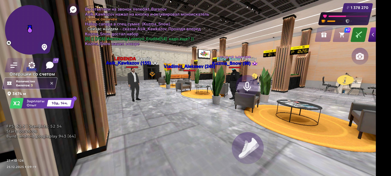 Screenshot 2025 12 25 11 19 53 395 com android chrome