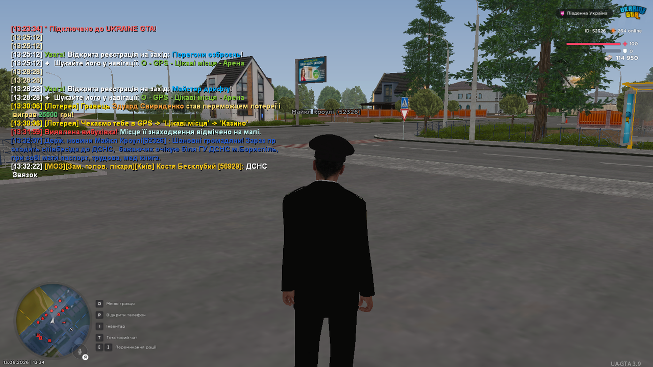 mta screen 2026 06 13 13 34 05