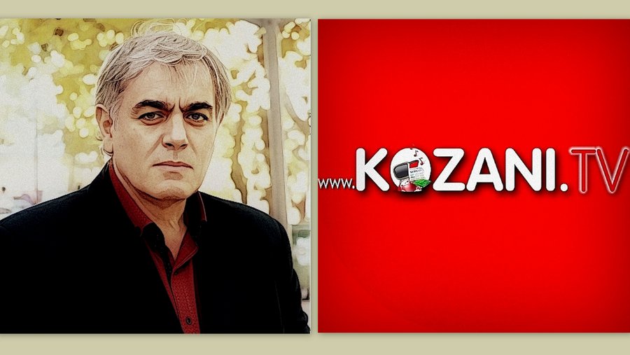 κοζάνη, ειδήσεις, νέα, Πτολεμαΐδα