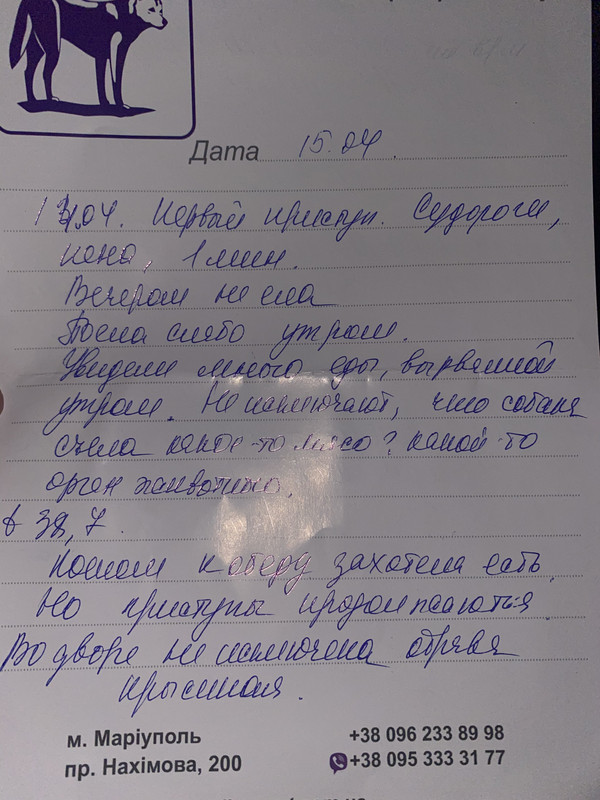 8069B0D5-F892-4EA6-BEA8-16203BB9C9F3