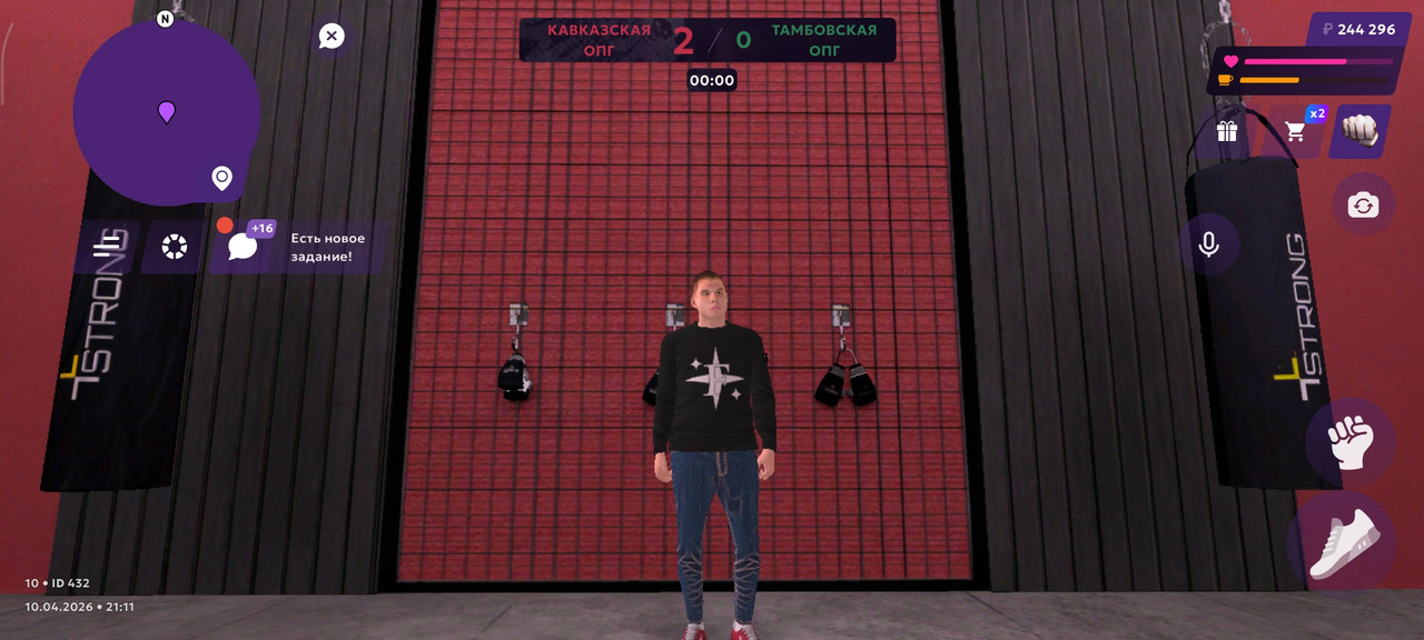 Screenshot 2026 04 11 00 11 21 341 com jekmant matrplauncher