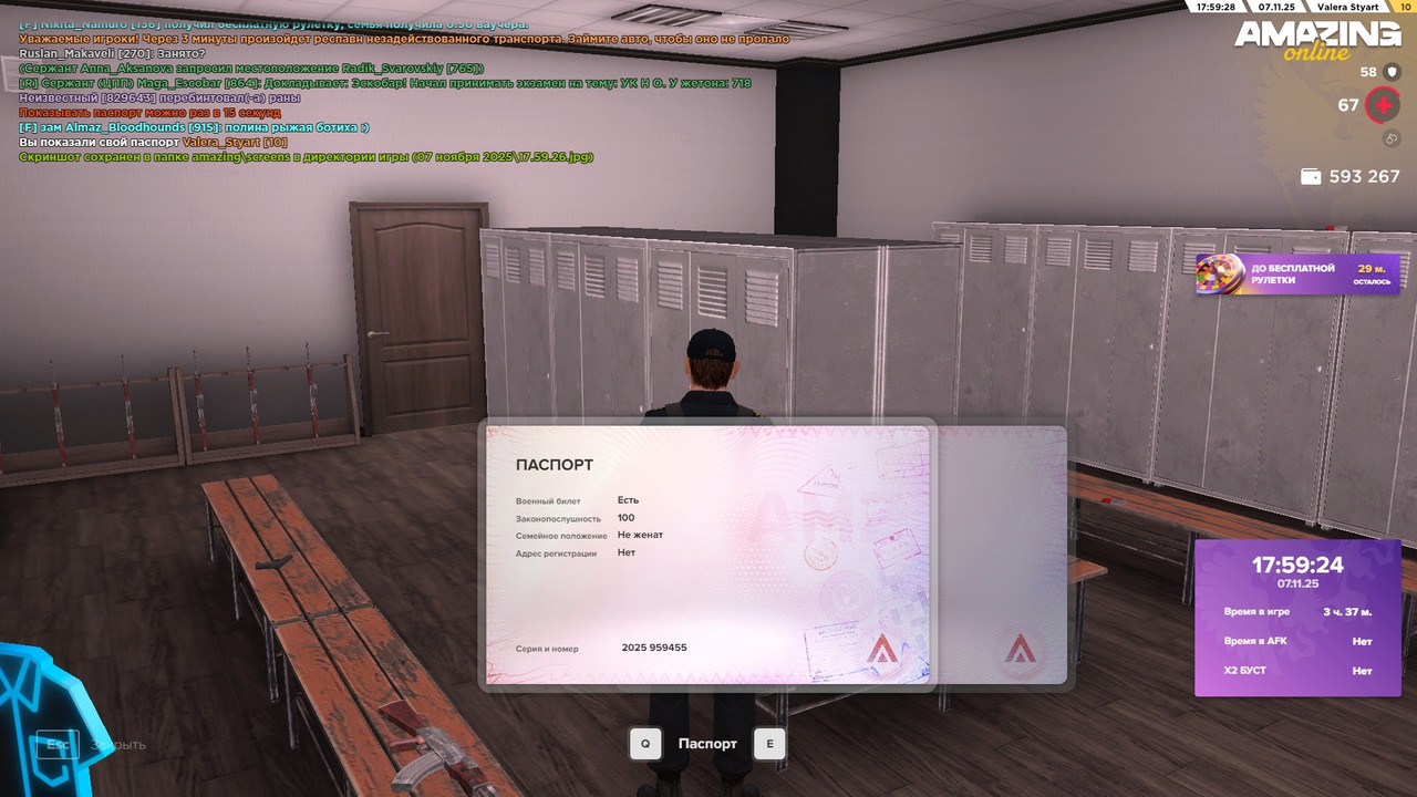 BQ5Vusq EMd ZEr41Uj9t7cwj Feg UKpx L0T4o EB 3Qeh TXw O5Ar9h MD w1wn Lc Rf QMJba BDmda Ams L6ste7Vy6T