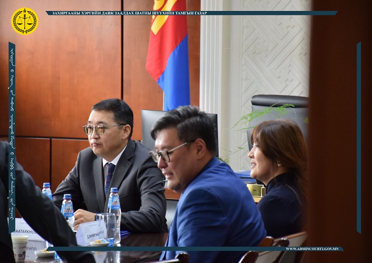 Бүгд найрамдах социалист вьетнам улсын шүүхийн академийн төлөөлөгчдийг хүлээн авч уулзав