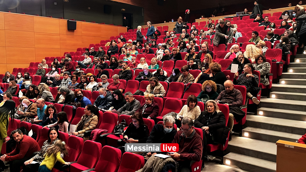 ωδειοimage00011