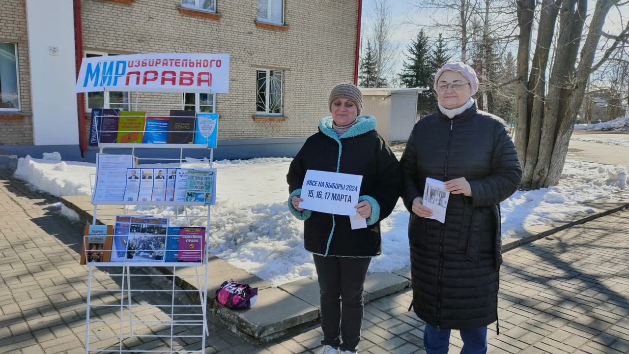 WhatsApp Image 2024-03-13 at 11