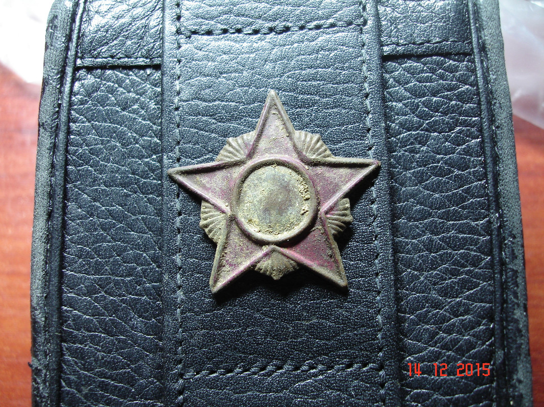 аукцион новый 054