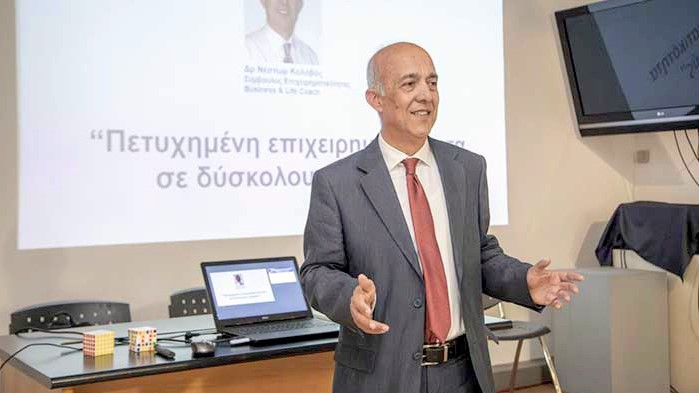 κοζάνη, ειδήσεις, νέα, Πτολεμαΐδα 