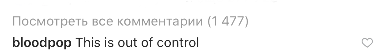 944-E32-C2-E374-4564-A9-CB-05-A2-A36-FC3