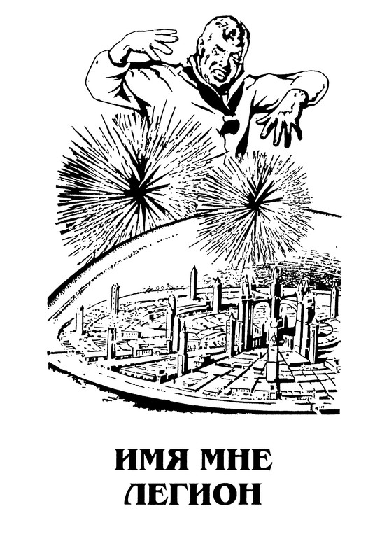 p0201