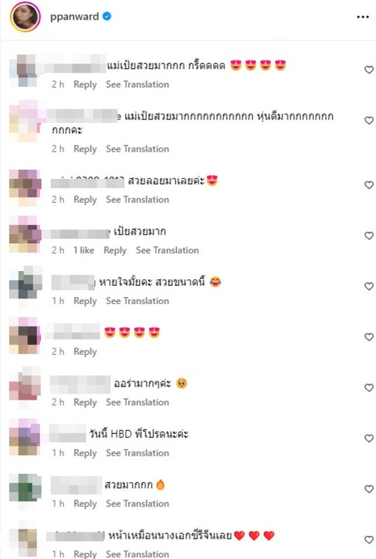 1110725