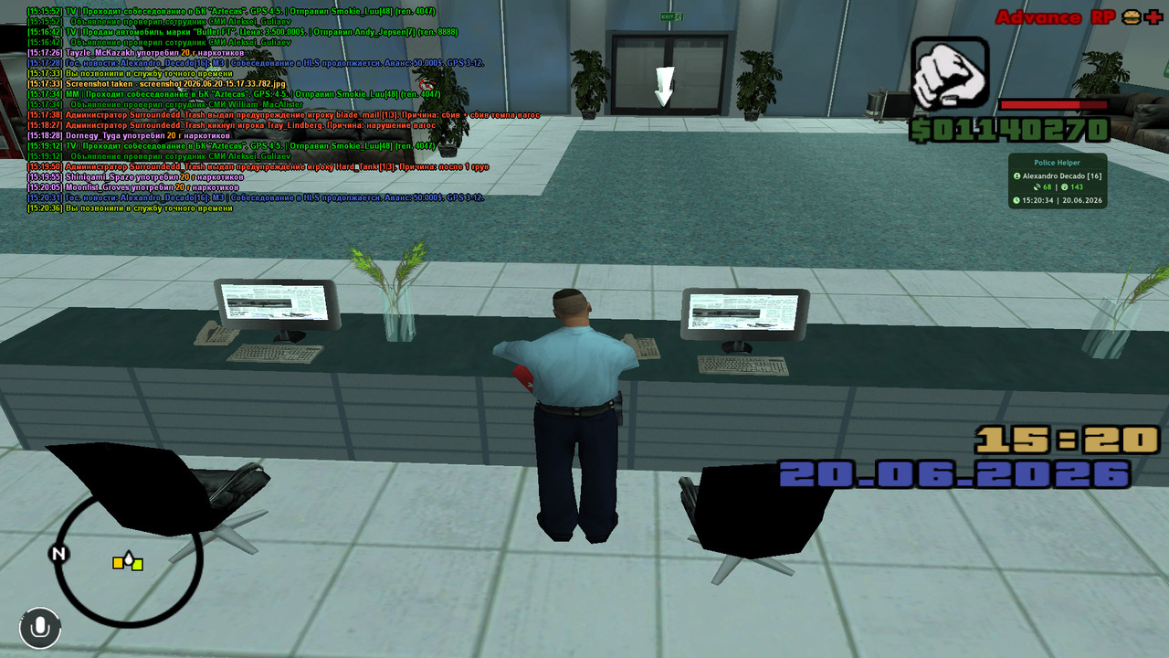 screenshot 2026 06 20 15 20 37 032