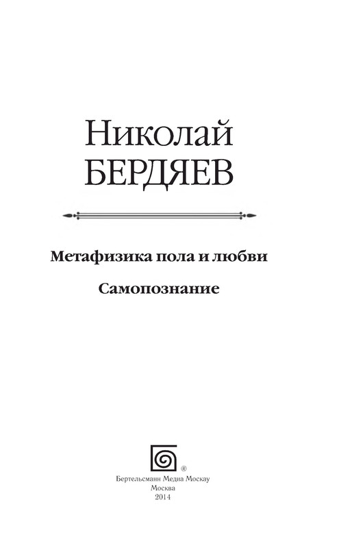 p0004