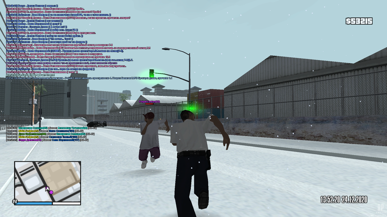 mta-screen_2020-12-24_18-52-21