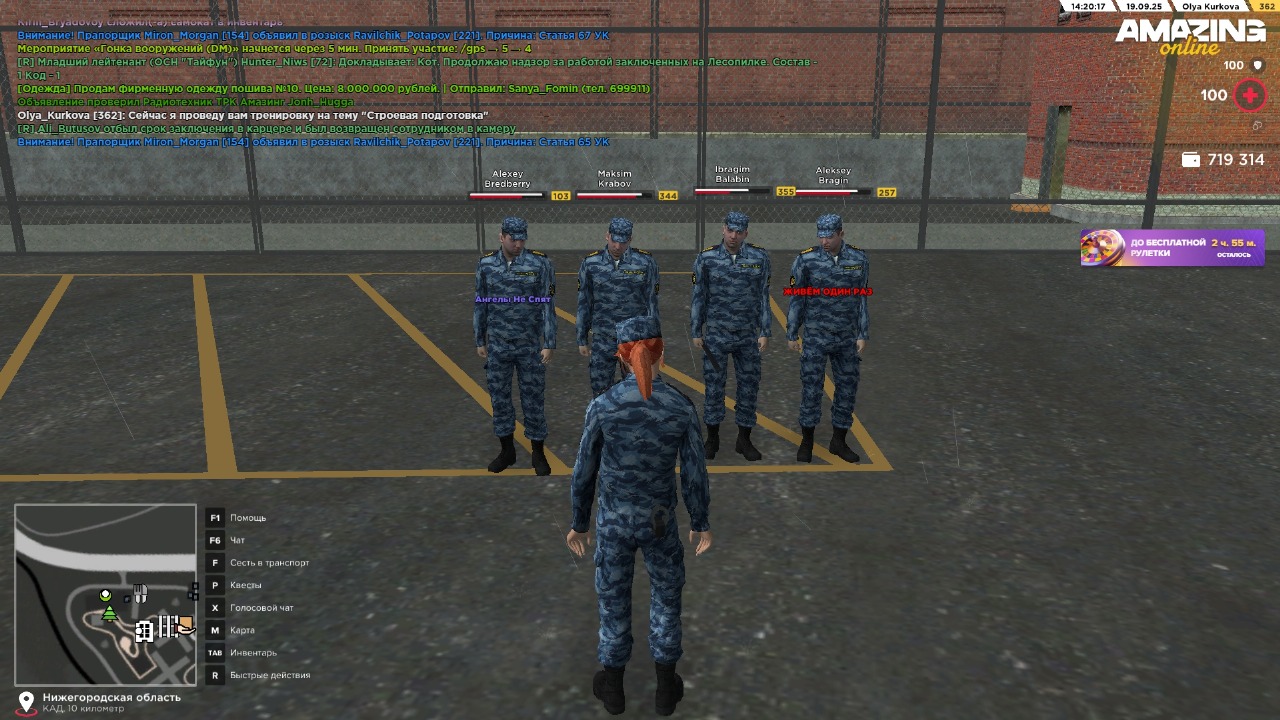 IMG-20250919-WA0008(1)